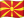 Macedonian Flag